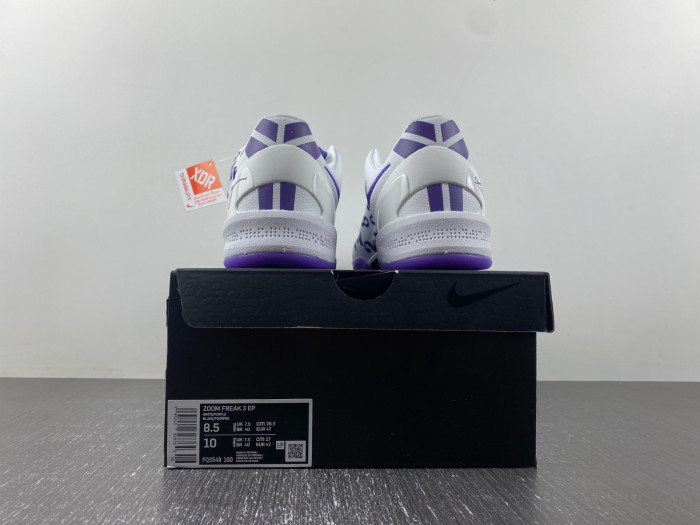 nike kobe 8 protro court purple fq3549-100