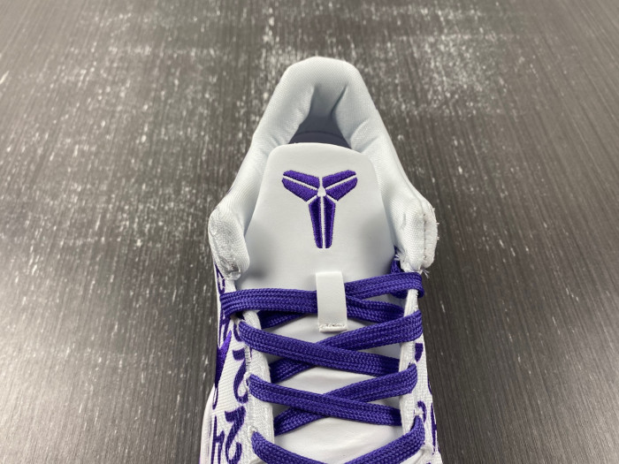 nike kobe 8 protro court purple fq3549-100