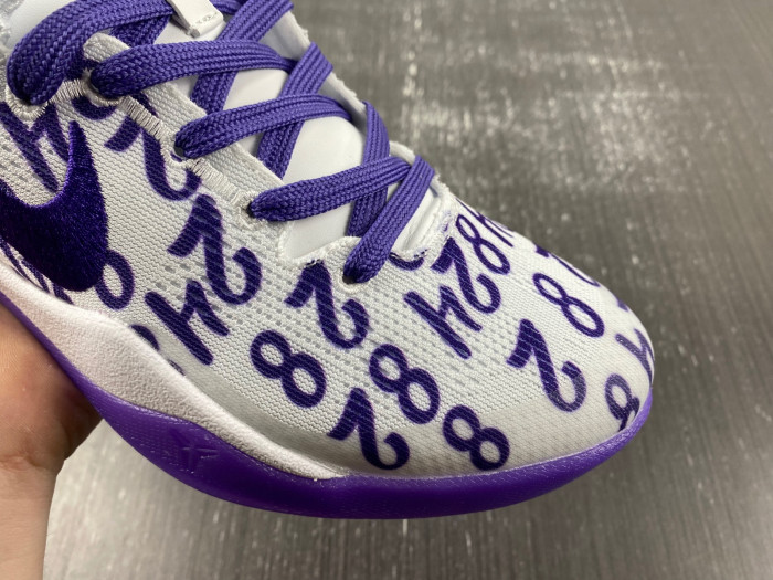 nike kobe 8 protro court purple fq3549-100