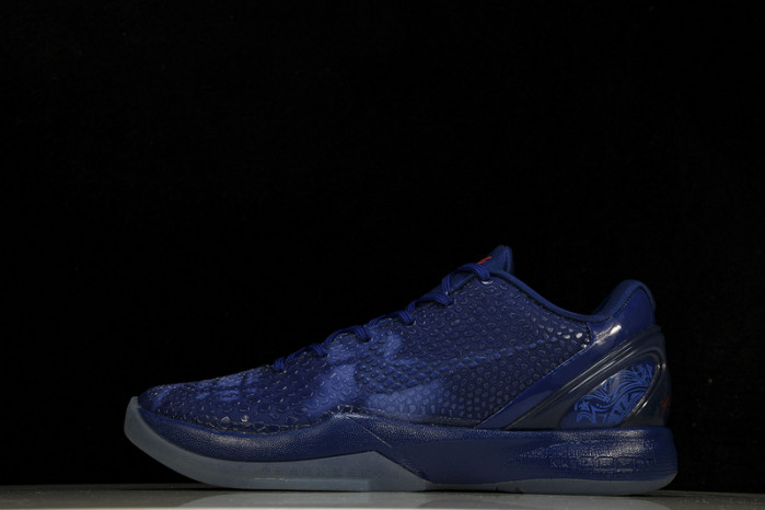 nike kobe 6 asg east la 448693-400
