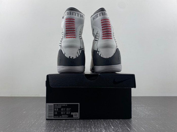 nike kobe 9 elite xdr masterpieces