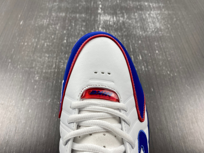 nike air zoom huarache 2k4 all-star