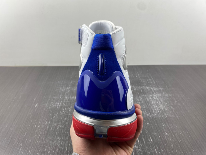 nike air zoom huarache 2k4 all-star