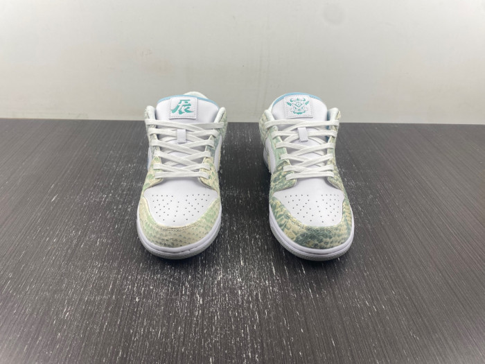 nike dunk low year of the dragon