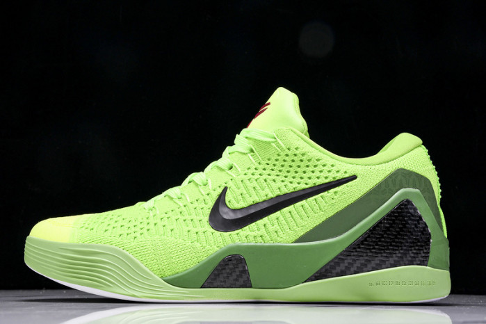 Nike Kobe 9 Elite "HALO" FZ7334-100