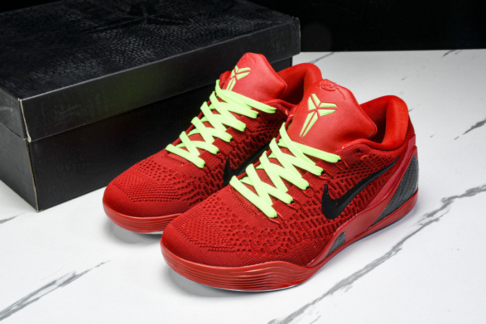 Nike Kobe 9 Elite "HALO" FZ7334-100