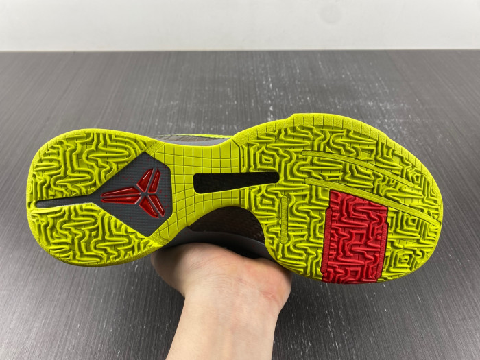 nike kobe 5 protro 2k gamer exclusive cd4991-001