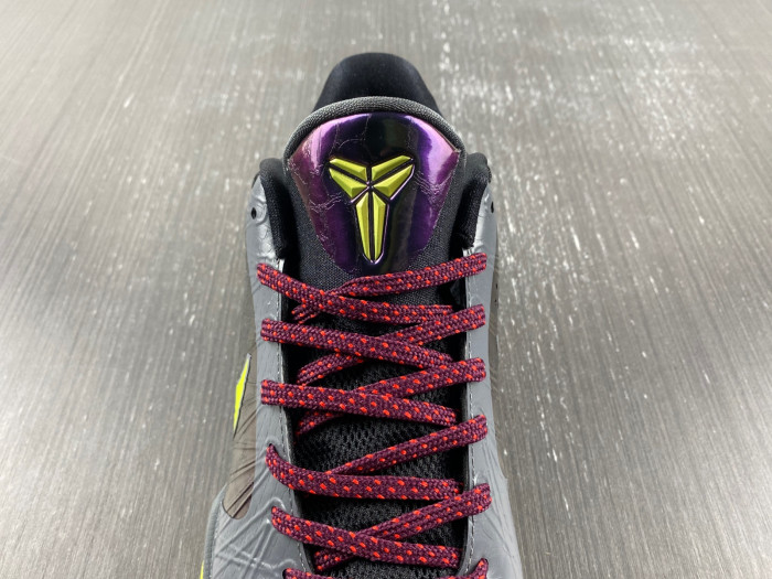 nike kobe 5 protro 2k gamer exclusive cd4991-001