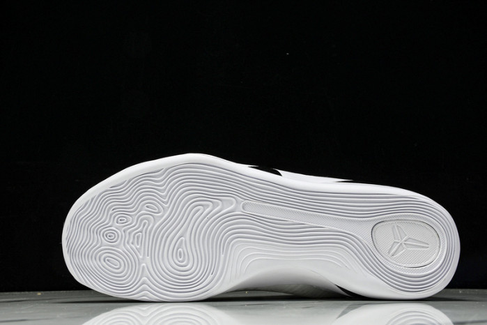 Nike Kobe 9 Elite Low Protro Halo FZ7334-100