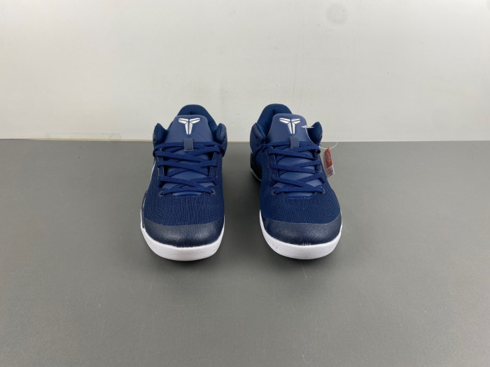 nike kobe 8 hf9550-400