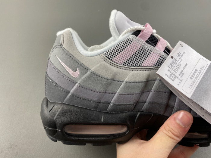 Nike Air Max 95 SP Pink Foam CJ0588-001