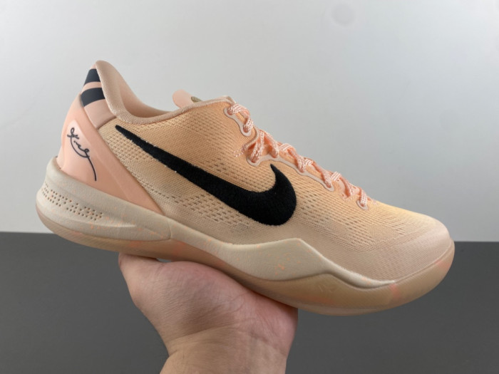 NIKE ZOOM KOBE 8 HQ3138-800