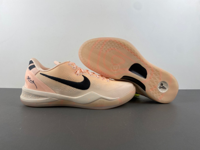 NIKE ZOOM KOBE 8 HQ3138-800