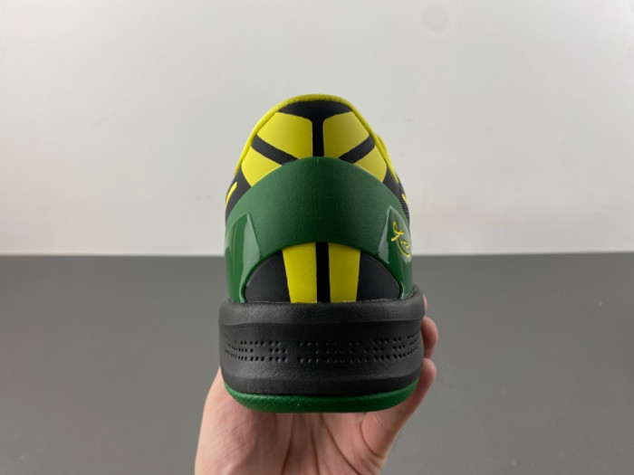 NIKE ZOOM KOBE 8 HQ3138-800