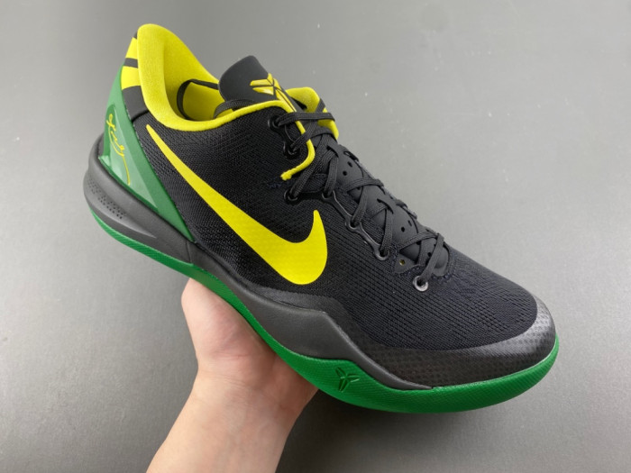 NIKE ZOOM KOBE 8 HQ3138-800