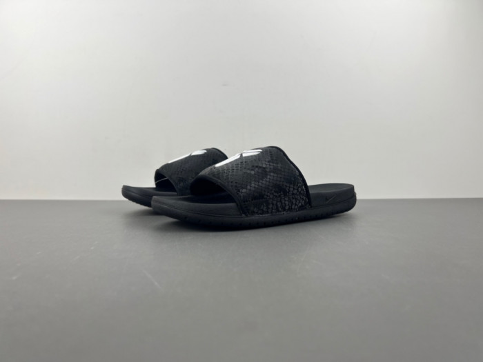 Nike Kobe Offcourt Slide IF2870-001