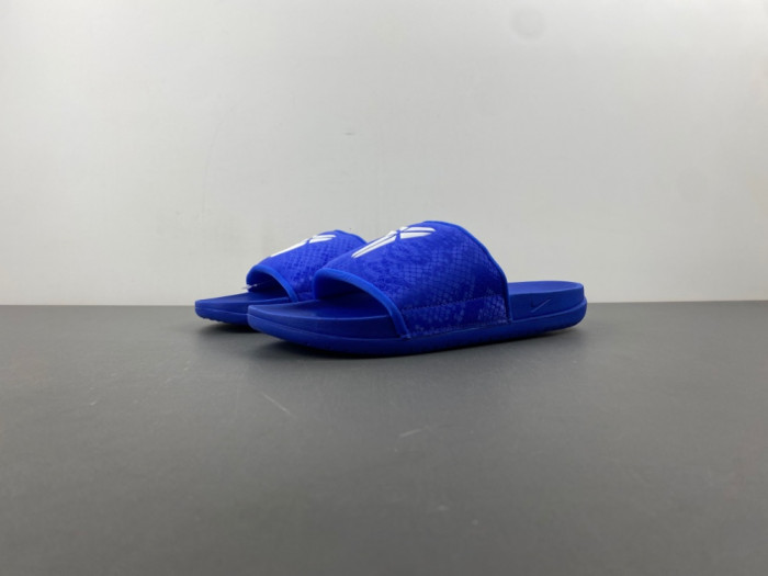 Nike Kobe Offcourt Slide IF2870-400