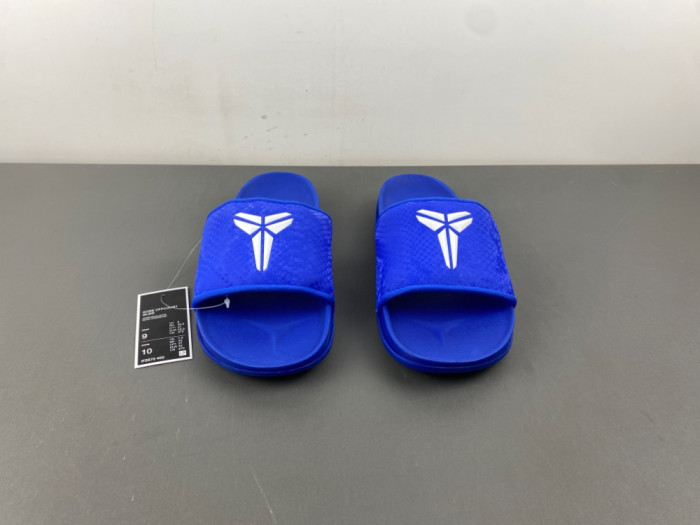 Nike Kobe Offcourt Slide IF2870-400