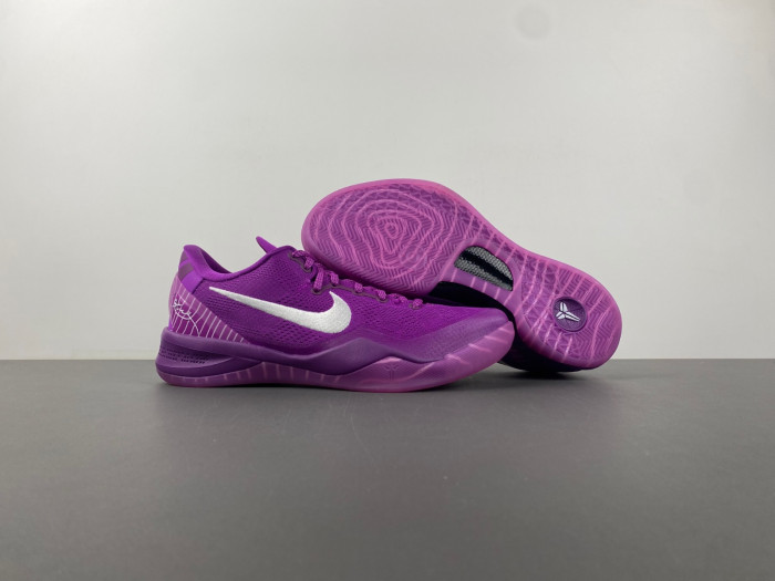 Nike Kobe 8 PROTRO “EYBL” HJ7265-500