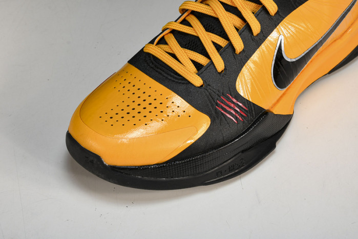 nike kobe 5 protro bruce lee cd4991-700