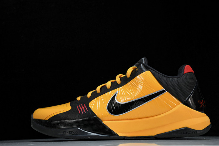nike kobe 5 protro bruce lee cd4991-700
