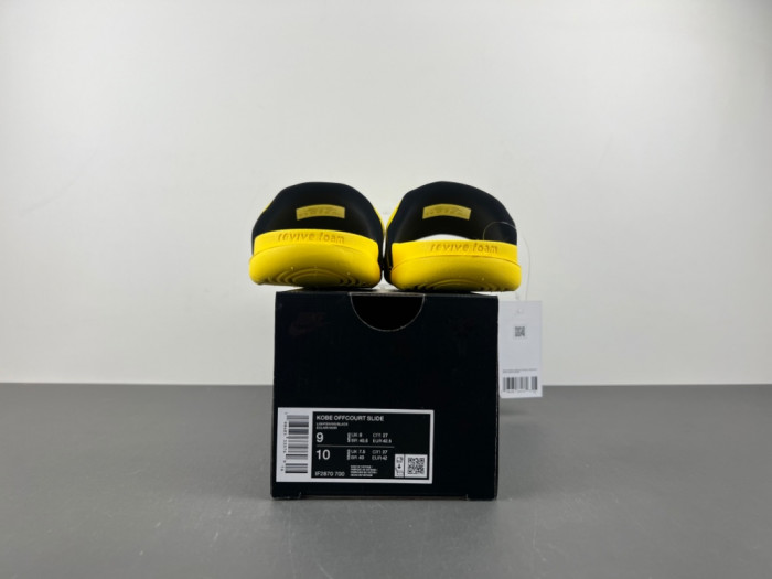Nike Kobe Offcourt Slide IF2870-700
