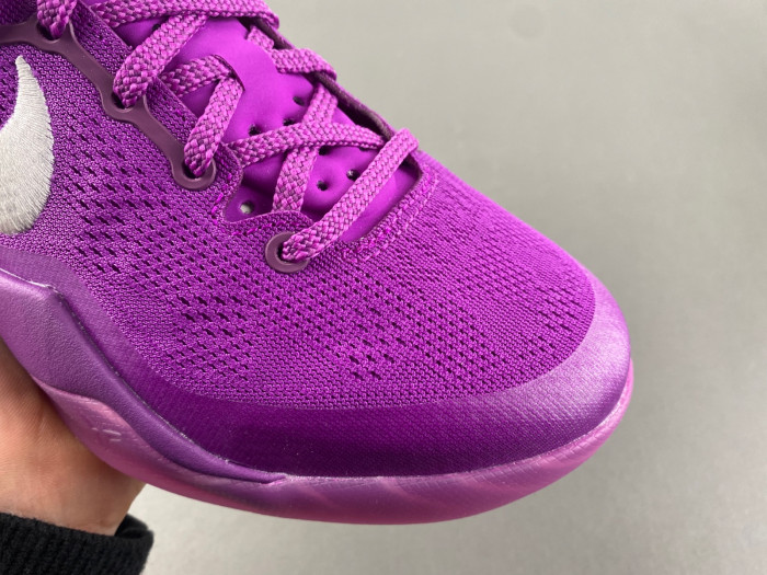 Nike Kobe 8 PROTRO “EYBL” HJ7265-500