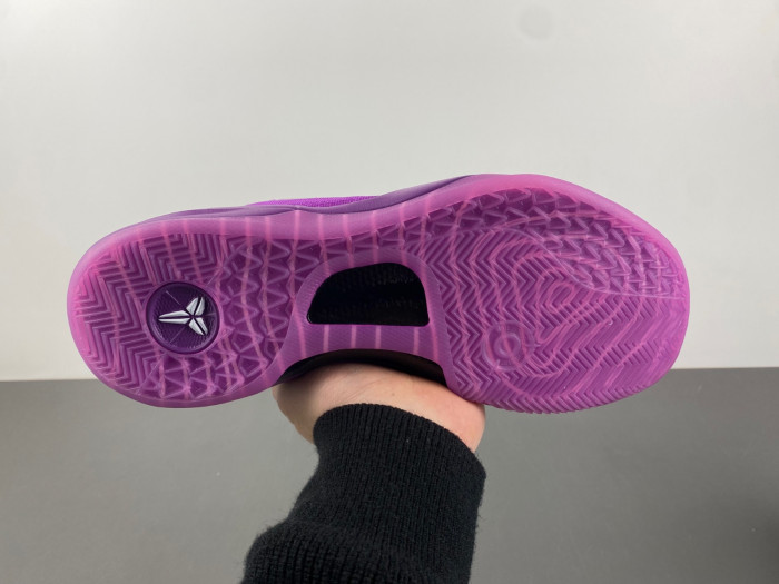 Nike Kobe 8 PROTRO “EYBL” HJ7265-500