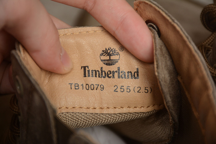 Timberland Boots