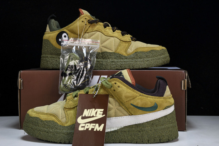 nike cpfm flea 1 cactus plant flea market desert moss dm0430-700