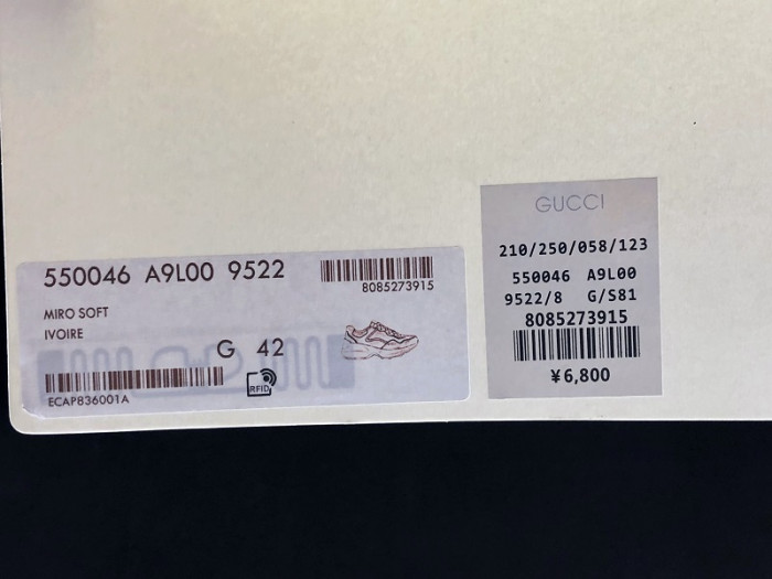 g*u*i trainer sneaker 550046 a9l00 9522