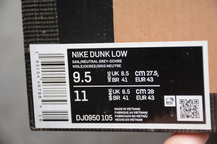 nike dunk low o-w lot 37 dj0950-105