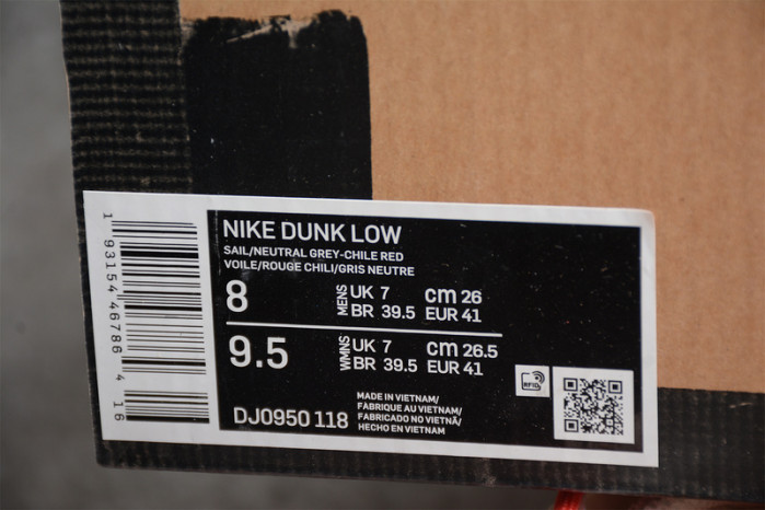 nike dunk low o-w lot 33 dj0950-118