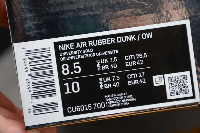 o-w nike air rubber dunk “university gold” cu6015-700