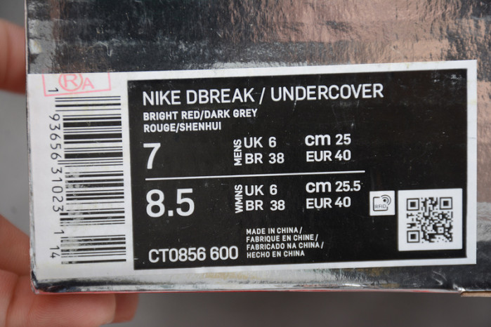 nike dunk low o-w university red ct0856-600