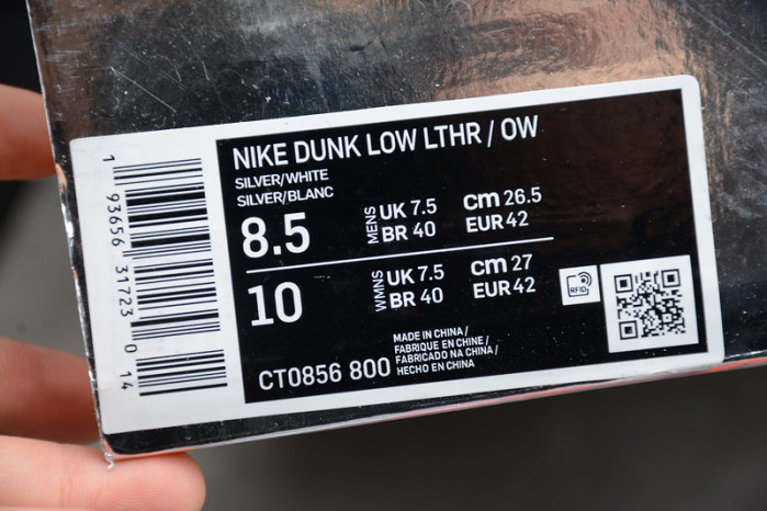 nike dunk low o-w ct0856-800