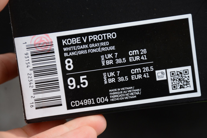 nike kobe 5 protro pj tucker cd4991-004