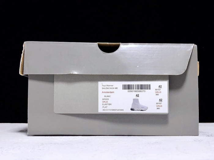 blcg speed trainer white 360-517319w07u01005