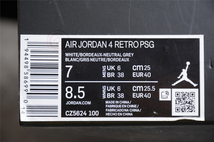 air jordan 4 retro psg paris saint-germain cz5624-100