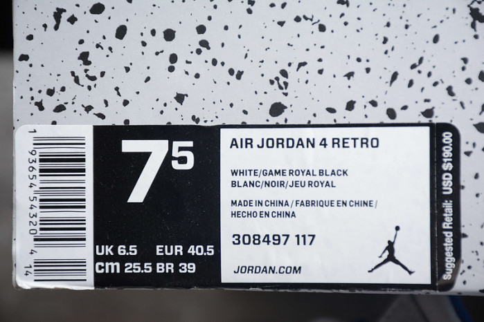 air jordan 4 retro motorsports (2017) 308497-117