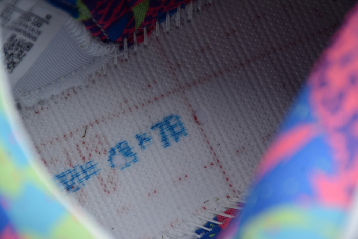 airjordan 5 retro alternate bel-air db3335-100