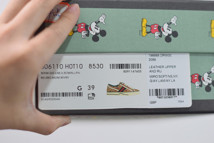 g*u*i tennis 1977 sneaker