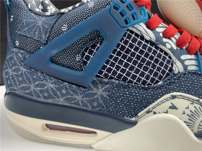 air jordan 4 retro se sashiko cw0898-400