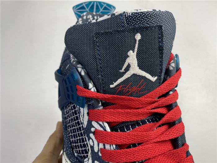 air jordan 4 retro se sashiko cw0898-400