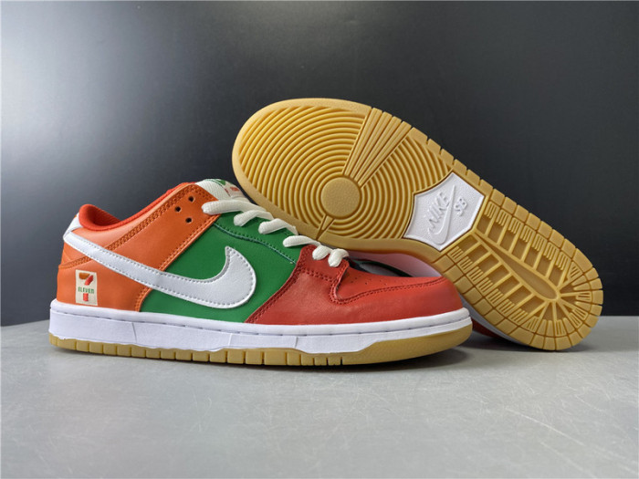 nike sb dunk low red orange green cz5130-600