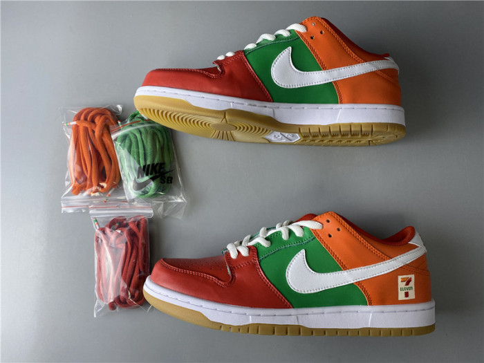 nike sb dunk low red orange green cz5130-600