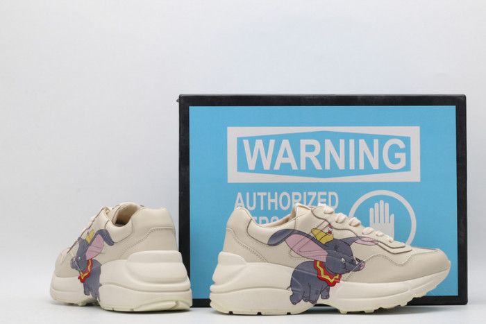 g*u*i trainer sneaker