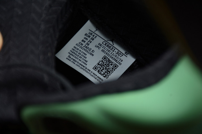air jordan 5 retro se oregon ck6631-307
