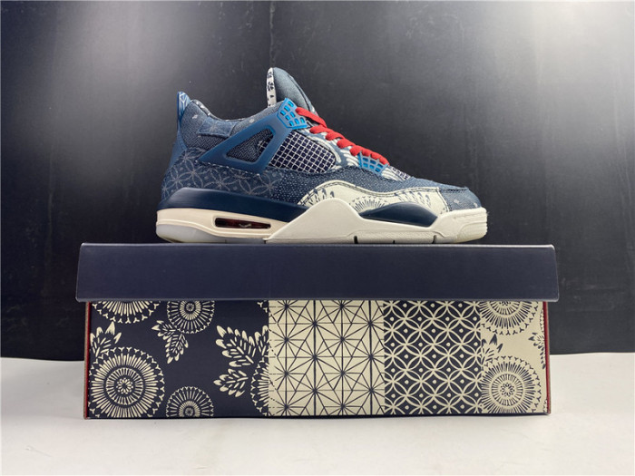 air jordan 4 retro se sashiko cw0898-400