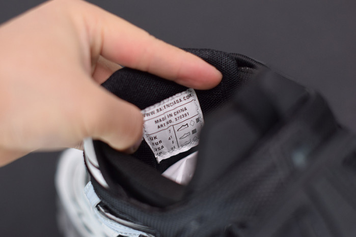 blcg track.2 black and white 570391 w2gn3 1090